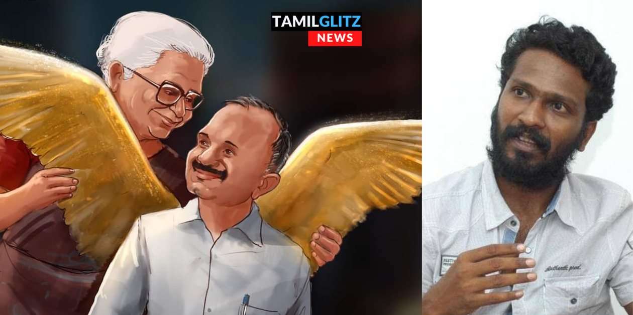 32 வருடம் ஒரு தாயின் வலி..அவங்க வாழ்க்கையை படமா எடுக்கப் போறேன் - வெற்றிமாறன் 133