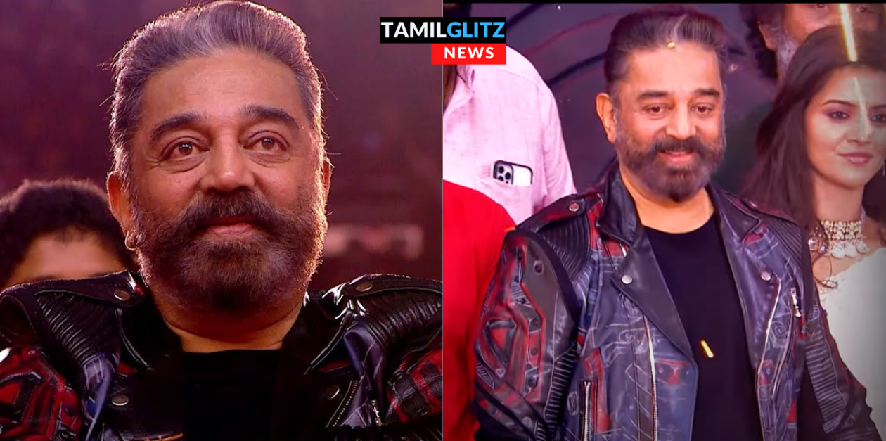 பிரம்மாண்டமாய் நடந்த இசை வெளியீட்டு விழா..கெத்தாக என்ட்ரி கொடுத்த ஆண்டவர் | Audio Launch Promo 113