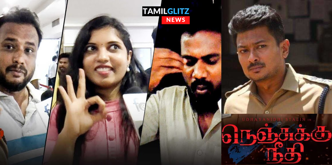இந்த படம் ஆஸ்கார் வாங்கும்..ஜெய் பீம் விட நல்லா இருக்கு..நெஞ்சுக்கு நீதி பற்றி மக்கள் கருத்து 81