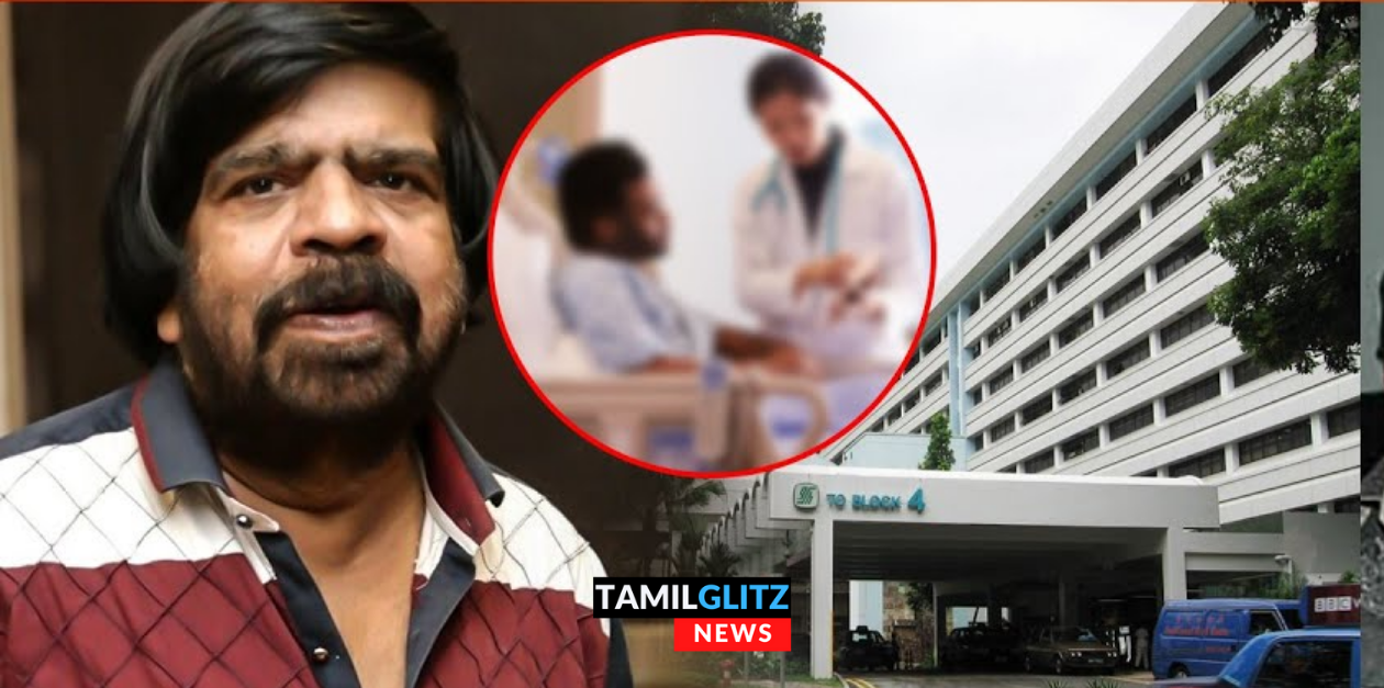 மிகவும் மோசமானது உடல்நிலை..ஆபத்தான கட்டத்தில் உள்ளாரா TR? அதிர்ச்சியில் ரசிகர்கள் 101