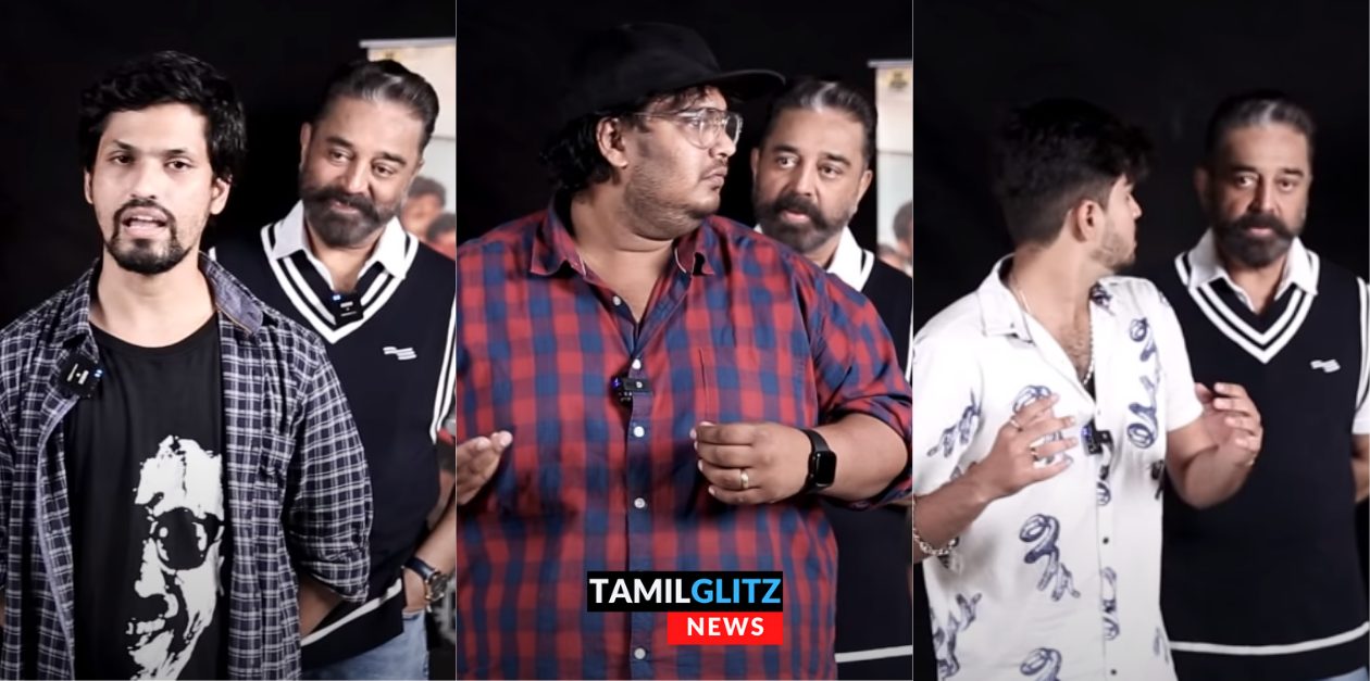 ஆண்டவர் கொடுத்த வேற லெவல் சர்ப்ரைஸ்..உணர்ச்சிபெருக்கில் கண்ணீர் விட்டு கதறி அழுத ரசிகர்கள் | Kamalhasan 95