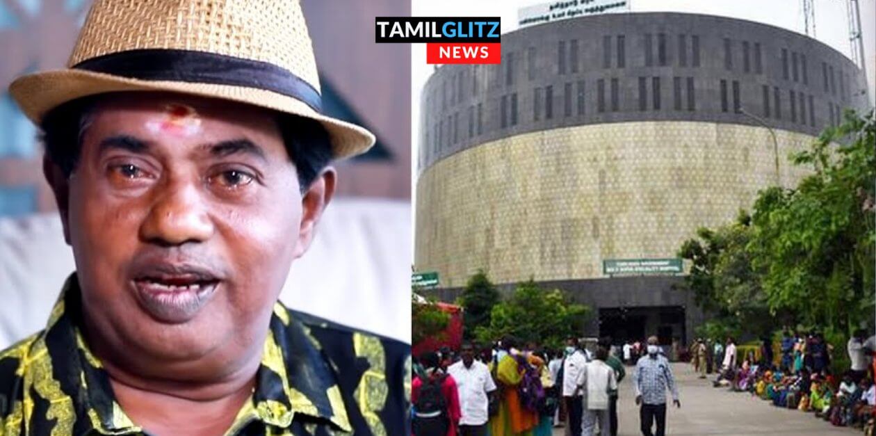இருதய கோளாறால் பாதிப்பு.. ICU-ல் உயிருக்கு போராடும் போண்டா மணி | Bonda Mani 71