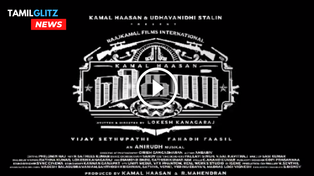 மீண்டும் ஃபார்மிற்கு திரும்பும் கமல்...மிரட்டும் விக்ரம் படத்தின் 20 வினாடி டீஸர் 52