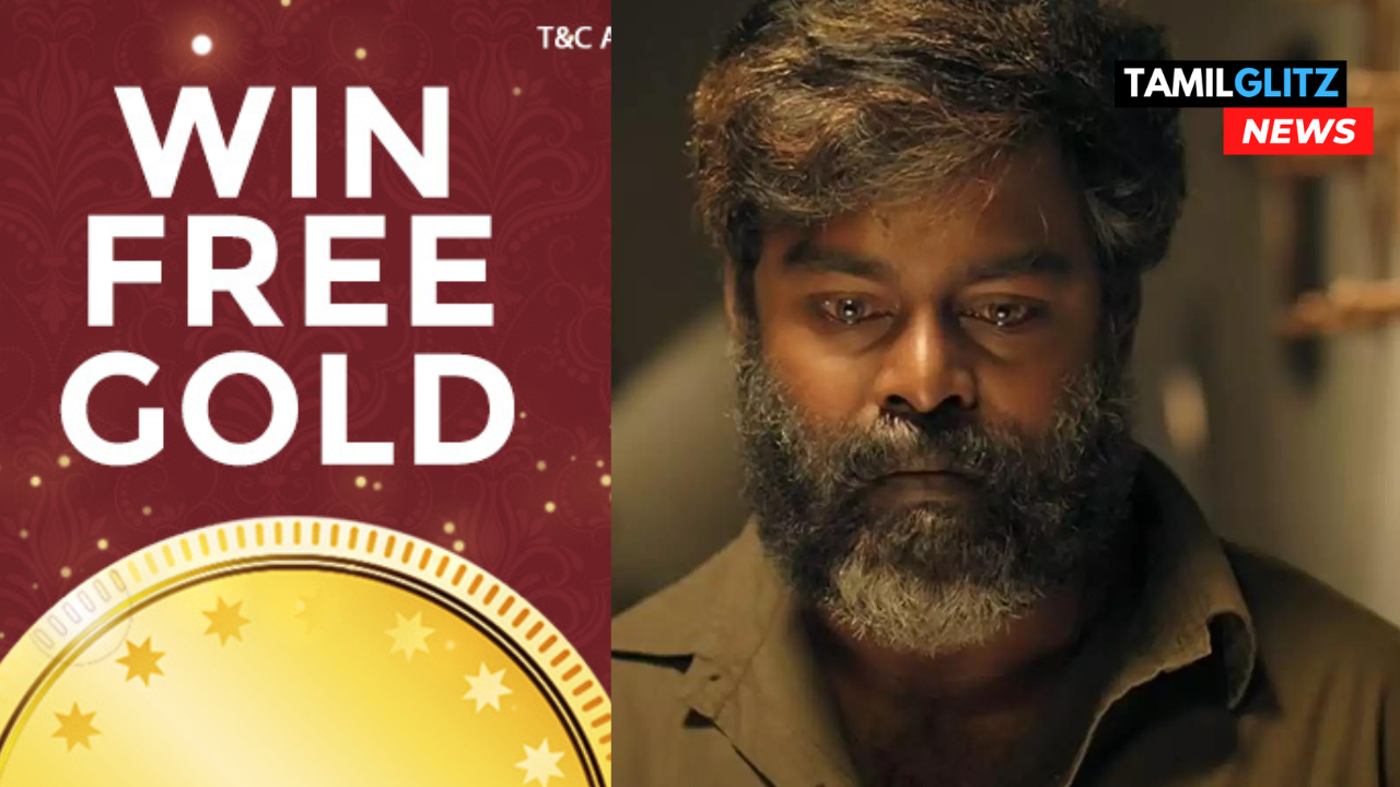 படம் பார்த்தால் நமக்கு தங்கம் கொடுக்கும் விசித்திரன் படம்.....வசூலிற்காக நூதன முயற்சியில் விளம்பரம். 27