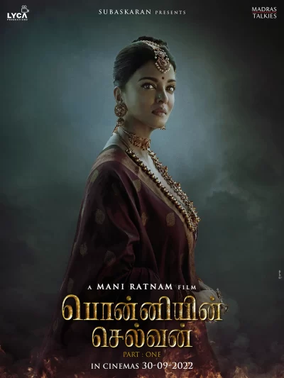 "அவசரப்பட்ட டிரம்ஸ் செல்வமணி"!! பின்னணியில் படம் ஓடிக்கொண்டிருக்கும் போது கவனிக்காமல் வீடியோ எடுத்து வெளியிட்டுள்ள வைரல் வீடியோ 3