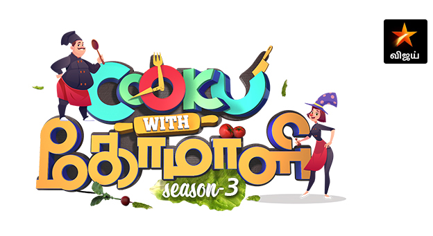 ரஜினி சாருக்காக நிறைய தடவ டேபிள் சுத்தம் பண்ணி இருக்கேன்..சூப்பர் ஸ்டார் பற்றி நெகிழ்ந்து பேசிய வெங்கடேஷ் பட் 3