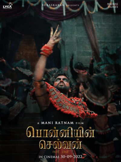 "அவசரப்பட்ட டிரம்ஸ் செல்வமணி"!! பின்னணியில் படம் ஓடிக்கொண்டிருக்கும் போது கவனிக்காமல் வீடியோ எடுத்து வெளியிட்டுள்ள வைரல் வீடியோ 5