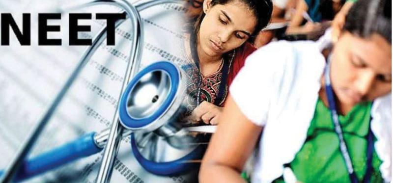நீட் தேர்விற்கு விண்ணப்ப கால அவகாசம் நீட்டிப்பு. வருகிற மே 20ஆம் தேதி வரை நீடித்து தேசிய தேர்வு முகமை அறிவிப்பு 41