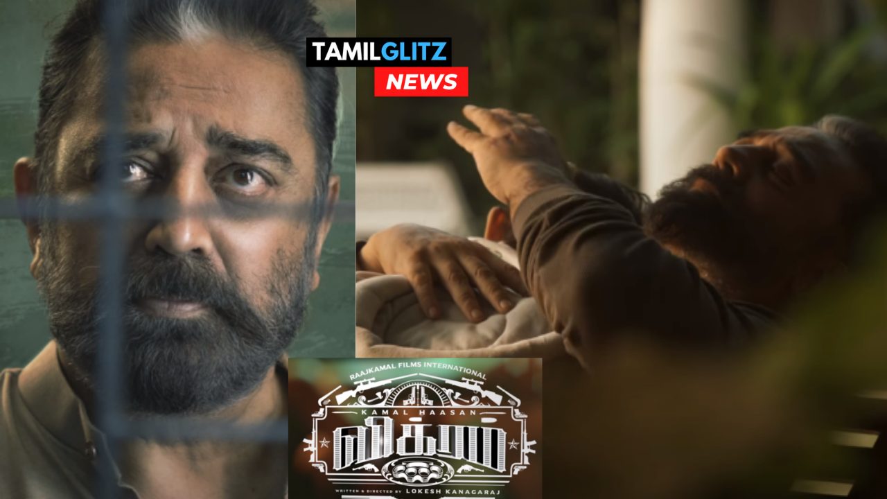 மனதை வருடும் "போர்க்கண்ட சிங்கம்" பாடல்!!விக்ரம் படத்தின் 2வது பாடல் லிரிக் வீடியோ வெளியீடு!!! 13