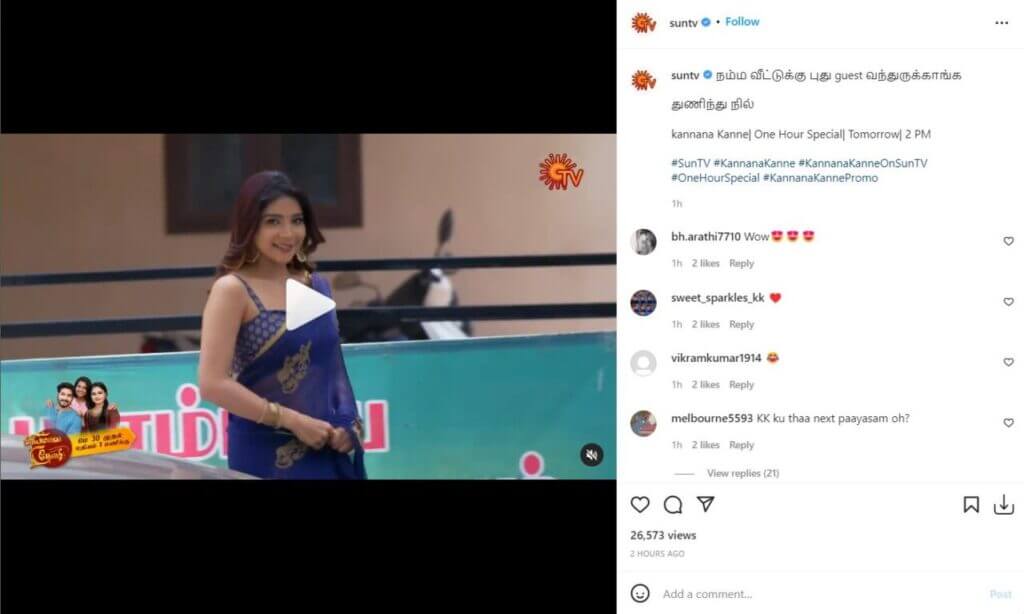 சினிமாவில் வாய்ப்பு கிடைக்காததால் வேற மாறி இறங்கிய நடிகை சாக்ஷி அகர்வால்!!வெளியான விடியோவால் ஏமாற்றத்தில் ரசிகர்கள்!!! 5