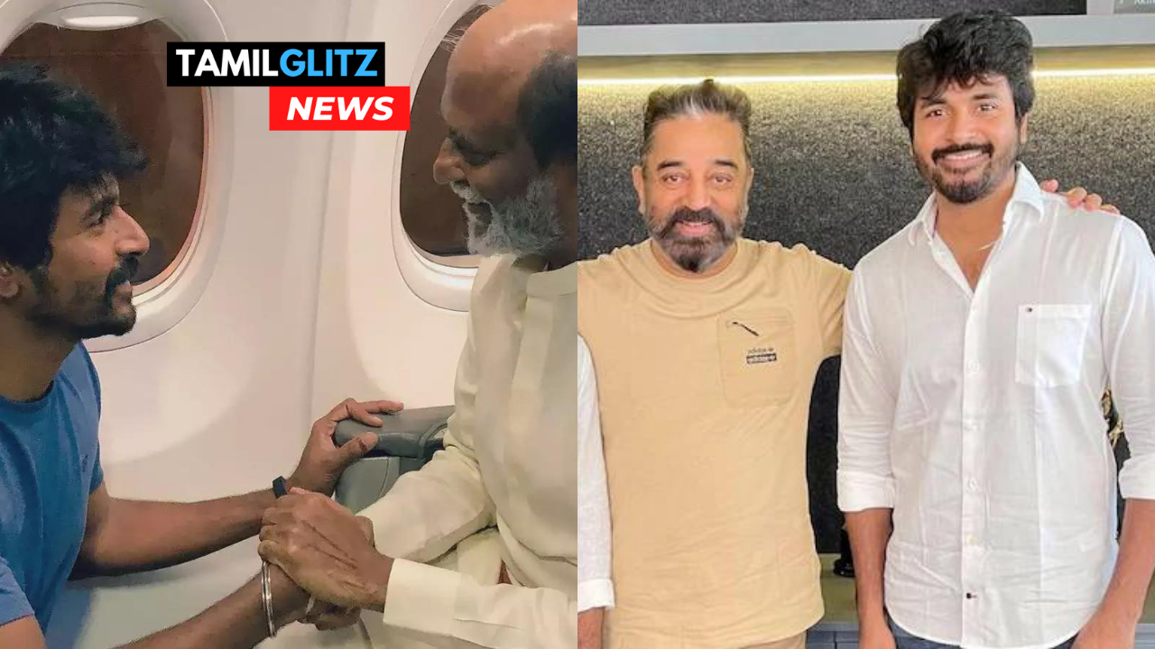 லக்குனா இப்படி இருக்கனும்!!கமல் படத்தில் ரஜினியுடன் இணையும் சிவகார்த்திகேயன். 7