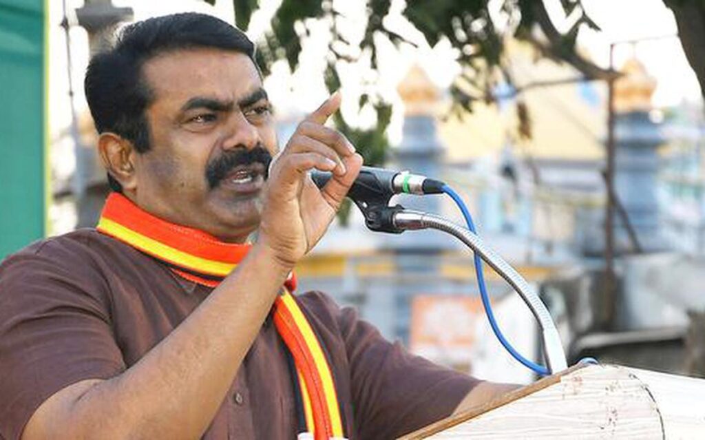 கமலுக்கு திடீரென ஆதரவு கொடுத்த சீமான்..என்ன காரணம்னு தெரியுமா? | Seeman 3