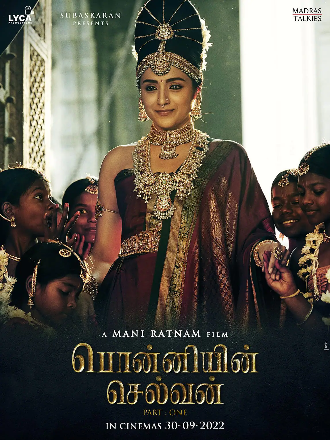 என்னங்க சொல்றீங்க? இது எல்லாமே தங்கமா? தங்கத்தாலேயே இழைக்கப்பட்ட இளவரசிகள்.! 3
