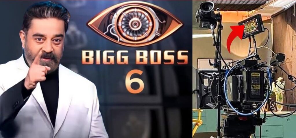 போட்றா வெடிய! முன்கூட்டியே தொடங்குகிறது பிக்பாஸ் சீசன் 6..எப்போன்னு தெரியுமா? | BiggBoss 3