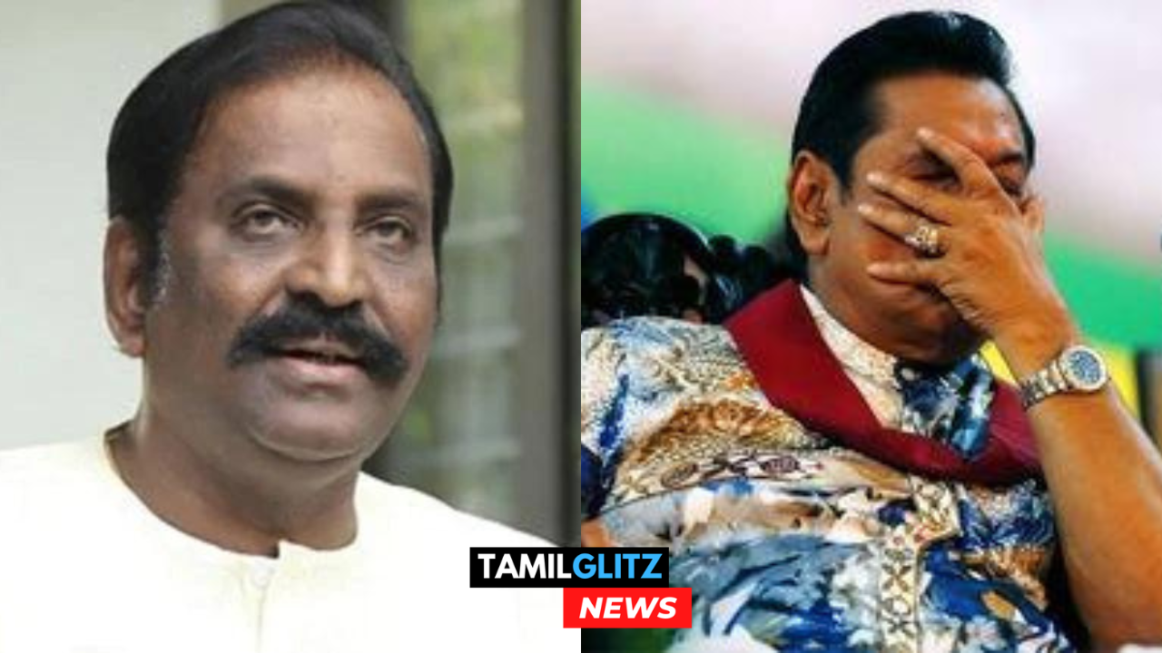 இலங்கையில் நடக்கும் அரசியல் சூழல் குறித்து கவிஞர் வைரமுத்து. 7
