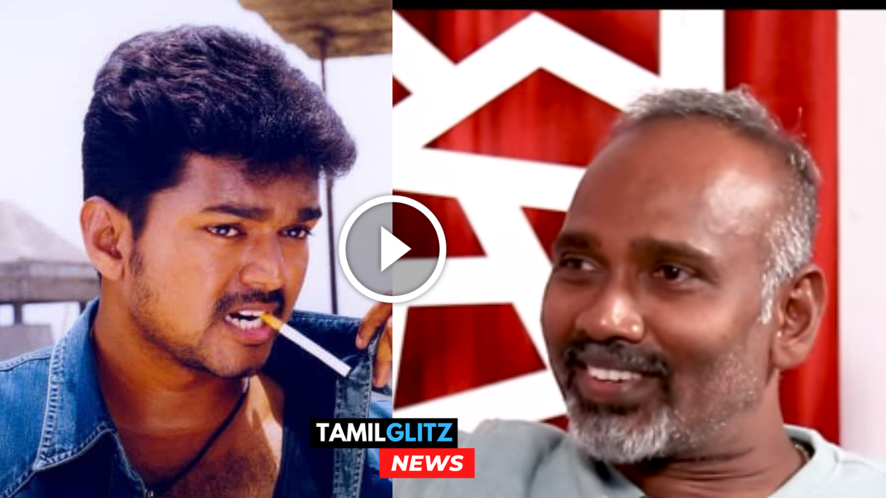 விஜயும் நானும் நல்ல நண்பர்கள்....தனியாக தம் அடிக்கும் போது நான்தான் கம்பெனி - இயக்குனர், நடிகர்,ஒளிப்பதிவாளர் விஜய் மில்டன் 47