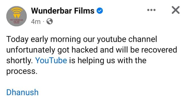தனுஷ்க்கு நடந்த சோகம்..!! அடிமேல் அடி..பாவம்யா தனுஷ்..சோகத்தில் ரசிகர்கள் | Dhanush 3