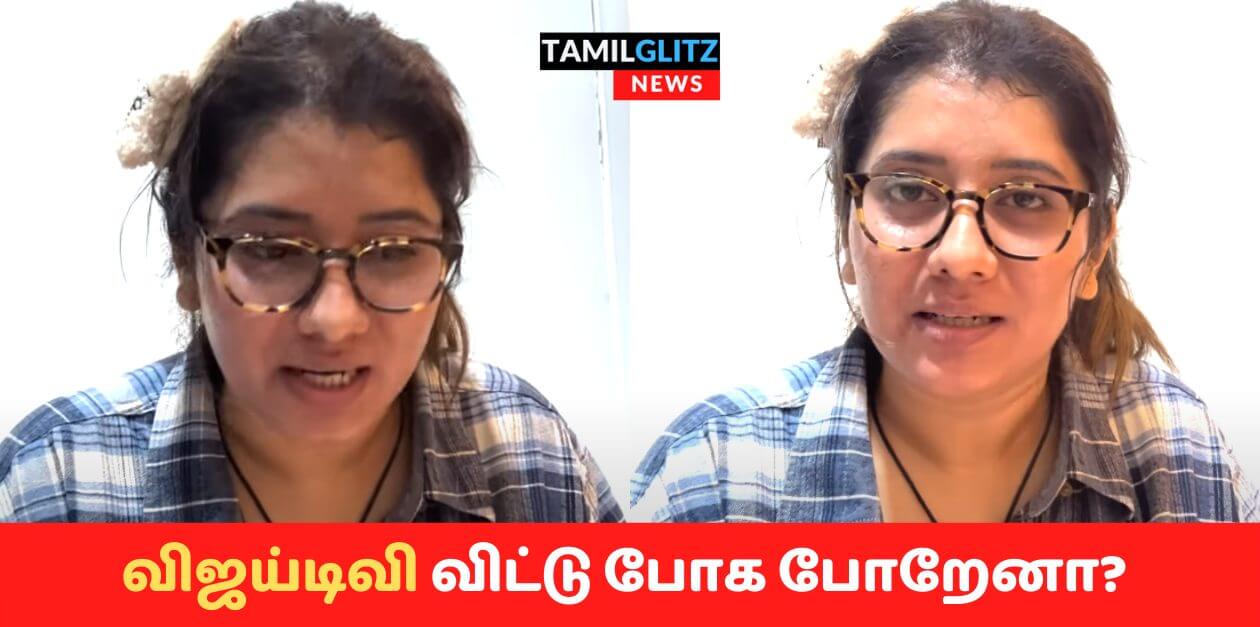 டிவி விட்டு போகலாம்னு இருக்கேன்?? பிறந்தநாளில் சொன்ன பிரியங்கா..அட்வைஸ் கொடுத்த பாலா 61