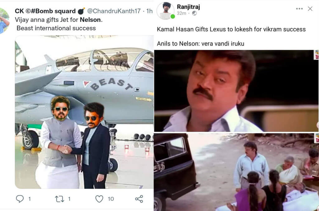 என்ன நெல்சா.. உனக்கு ஏரோபிளான் வேணுமா? நெல்சனை மரணமாக கலாய்க்கும் நெட்டிசன்கள்.. 3