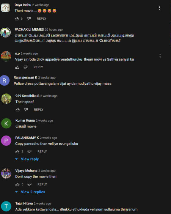 அட்லீ மட்டும் தான் காபி அடிப்பாரா? நாங்க அவரு படத்தையே காபி அடிப்போம்..வசனம் கூட மாற்றாமல் அப்படியே காப்பி அடித்த சீரியல் 3