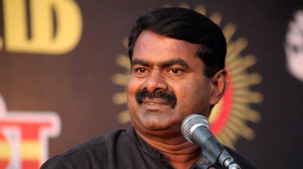 அது கல்யாணமா இல்லை வியாபாரமா?"இதெல்லாம் நம்ப இனத்தோட சாபம்"!! நயன்தாரா திருமணம் குறித்து பேசிய சீமான்!! 15