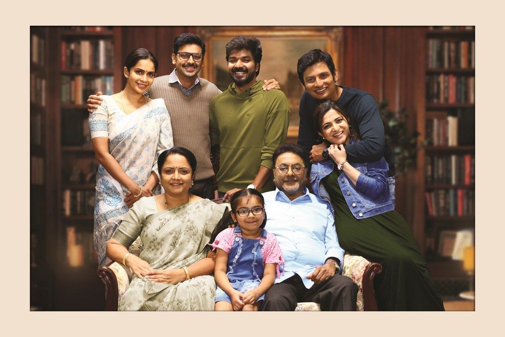 காபி கசந்து விட்டதா? காபி வித் காதல் படத்தின் முழு திரைவிமர்சனம்.! Tamilglitz Rating - (?/5) 5