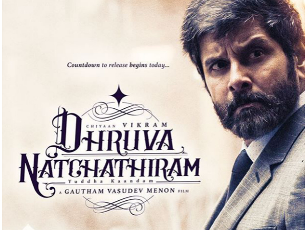 "யோஹனால் மார்தட்டி கொள்ளும் கவுதம் வாசுதேவ் மேனன்"!!"GVM'க்கும் கிரிக்கெட்டுக்கும் இப்படி ஒரு தொடர்பு இருக்கா"!!நேற்று ஒரு நாளில் ட்ரெண்டிங்காகும் யோஹன்!! 9