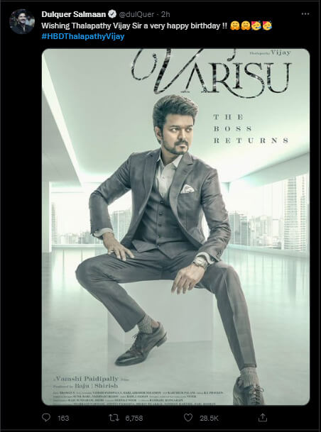 "பிரபலங்கள் வாழ்த்து மழையில் விஜய்"!! 48வது பிறந்தநாளில் விஜய்க்கு குவியும் பாராட்டுகள்!! 7