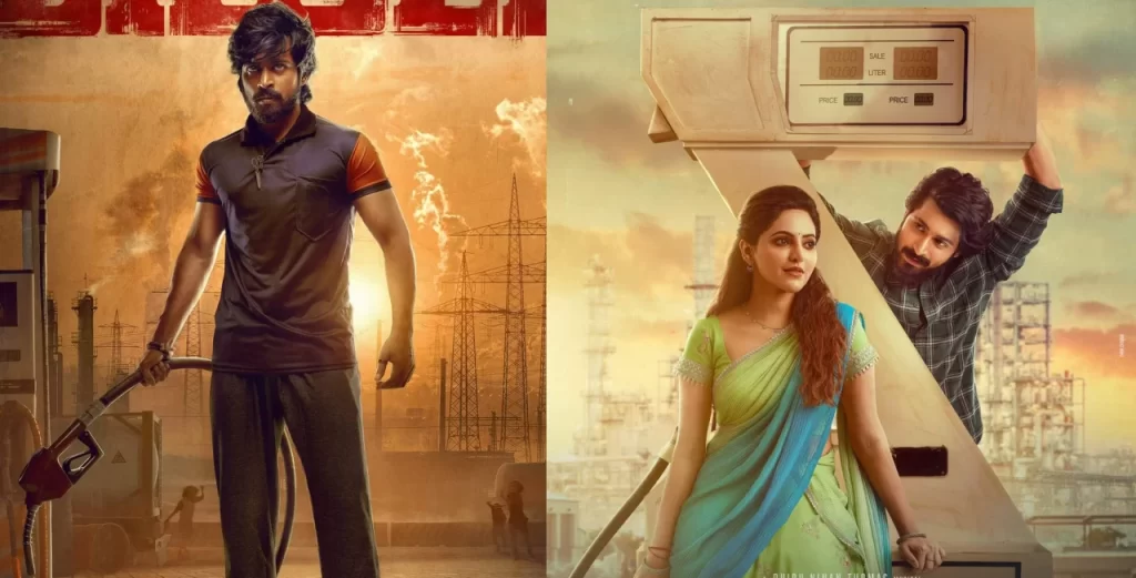 ஆக்ஷன் நாயகனாக மாறும் ஹரிஷ் கல்யாண்!! அதுல்யா ரவி- ஹரிஷ் கல்யாண் படத்தின் ஃபர்ஸ்ட் லுக் போஸ்டர் வெளியீடு!! 11