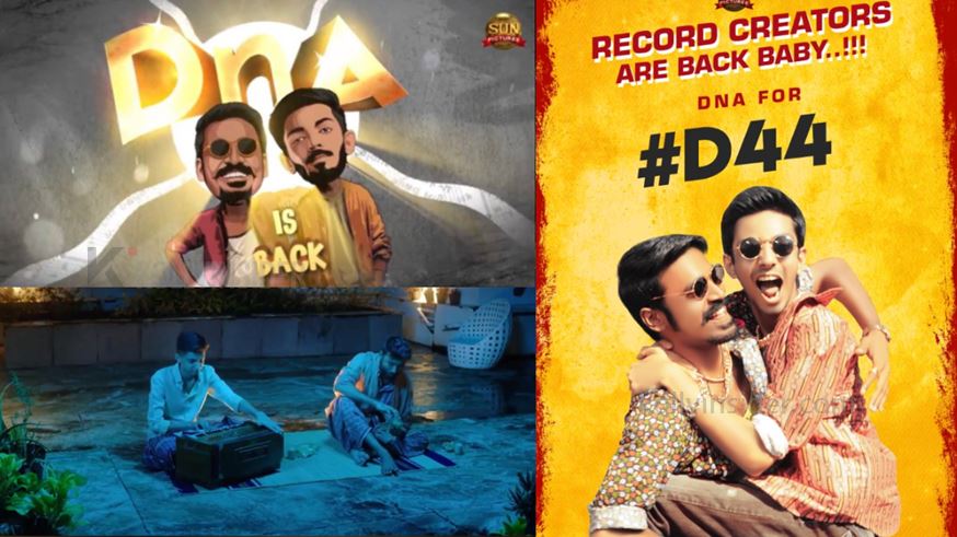 "கொல குத்தாக வெளியாகியிருக்கும் தாய்கிழவி"!! "8 ஆண்டுகள் பிறகு DnA காம்போ "!! திருச்சிற்றம்பலம் படத்தின் முதல் பாடல் வெளியீடு!! 7