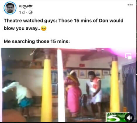 "சத்திய சோதனை"!! திரையரங்கில் கொண்டாடிய "டான்" படத்தை OTT'யில் கலாய்த்து தள்ளும் நெட்டிசன்கள்!! 17