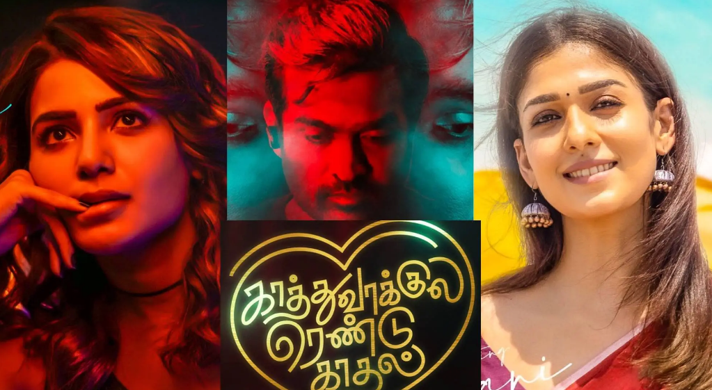 "கடல் பின்னணியில், கண்ணாடி வீட்டில்"!! ஷங்கர் பட காட்சியை மிஞ்சும் நயன்-விக்கி திருமண நிகழ்வு. 3