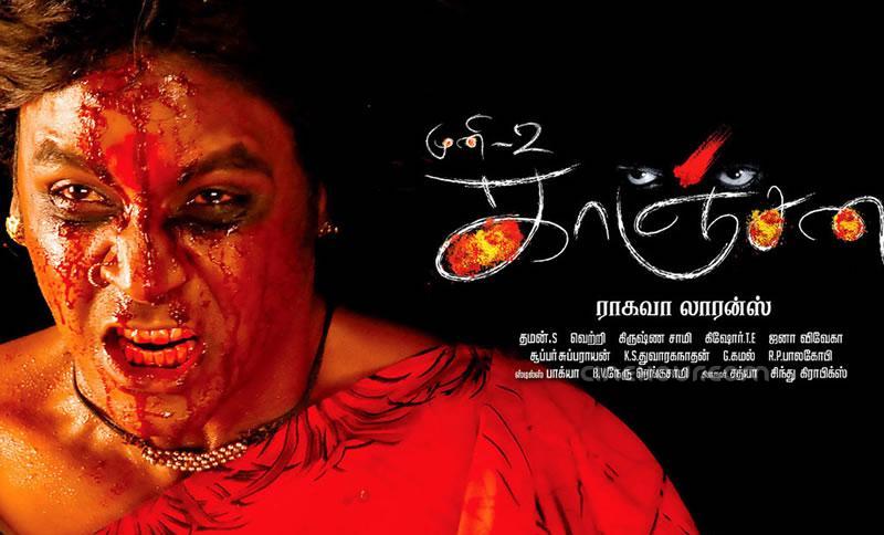 "கையில் வெட்டிய தலையுடன் முறைத்துக்கொண்டிருக்கும் ருத்ரன்"!!"கொஞ்ச நாள் பேய் படங்களுக்கு லீவு விட்டுருக்கும் லாரன்ஸ்"!! ருத்ரன் படத்தின் ஃ வெளியீடு 5