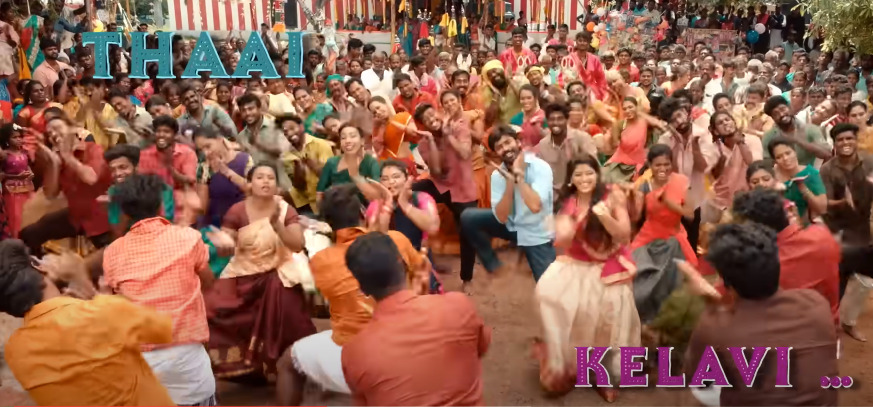 "வெளிவந்தது ஒரே பாடல்"!!அதுக்குள்ள பிரச்சனையில் மாட்டிவுள்ள தனுஷின் திருச்சிற்றம்பலம்"!! தமிழக பால் முகவர் தொழிலார்கள் நல சங்கம் கண்டனம்!! 5