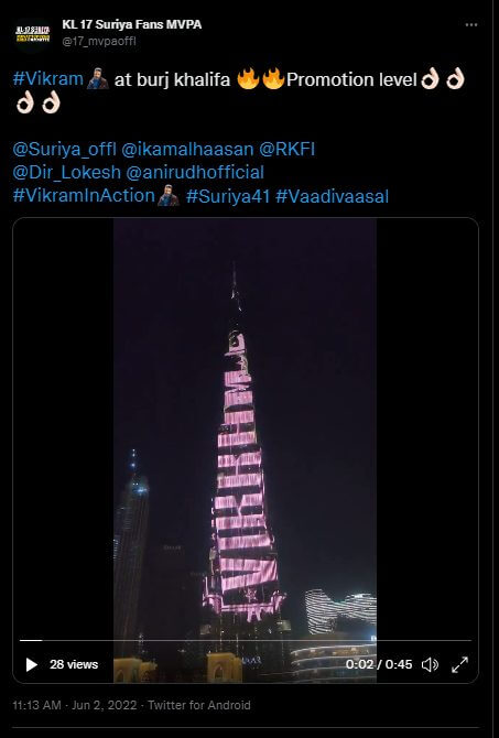 "உயர்ந்து நிற்கும் விக்ரம் படம் "!!துபாயிலுள்ள "புர்ஜ் கலீபா" கட்டிடத்தில் திரையிடப்பட்டுள்ள ட்ரைலர். 7