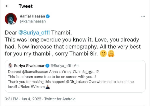 "அய்யயோ மன்னிச்சிக்கோங்க, சூர்யா இல்ல, சூர்யா சார்"!! "ரோலக்ஸ்" கதாபாத்திரத்தை வைத்து சூர்யாவை கலாய்த்த கமல்!! 5