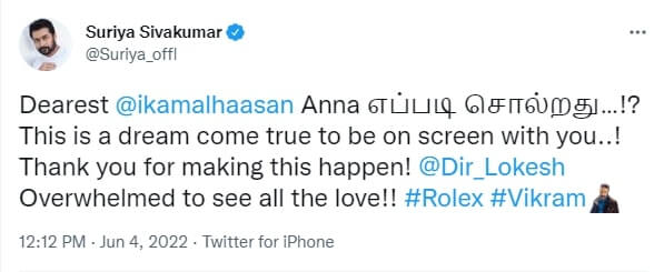 "அய்யயோ மன்னிச்சிக்கோங்க, சூர்யா இல்ல, சூர்யா சார்"!! "ரோலக்ஸ்" கதாபாத்திரத்தை வைத்து சூர்யாவை கலாய்த்த கமல்!! 3