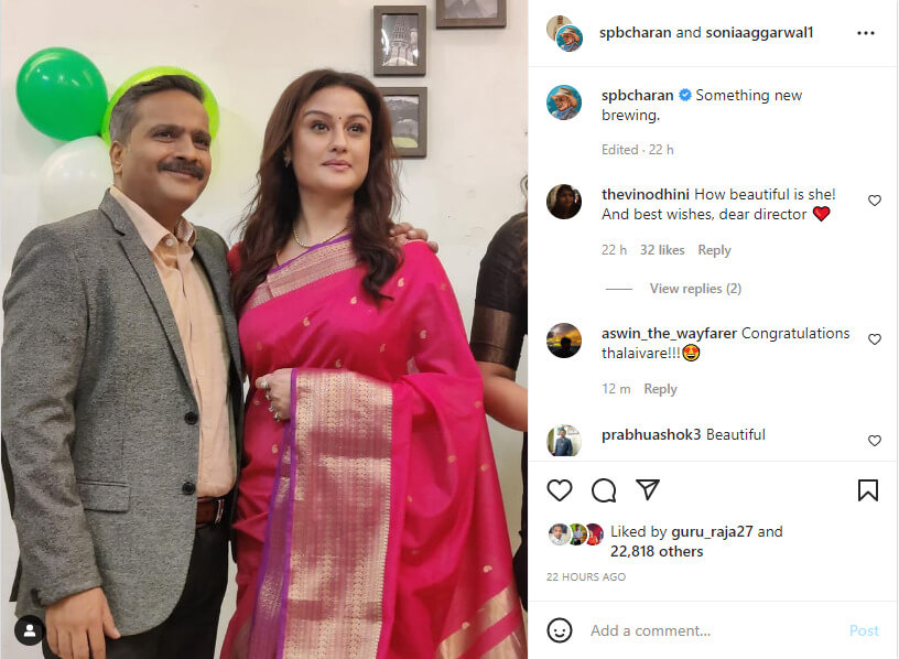 spb சரணுடன் சோனியா அகர்வால் திருமணமா? புதிய தொடக்கம் என பதிவிட்ட சரண்..ஆனால் உண்மையில் நடந்தது இதுதான்.. 5