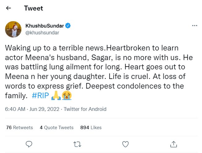 மீனா கணவர் எப்படி இறந்தார்ன்னு உங்களுக்கு தெரியுமா? கொஞ்சம் சமூக அக்கறையோடு இருங்க..மீடியாக்களை விளாசிய குஷ்பூ 3