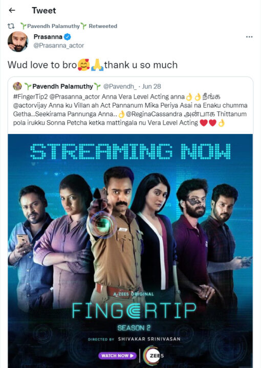 விஜய்யுடன் வில்லன் ரோலில் நடிக்கிறாரா பிரசன்னா? ரசிகரின் கேள்விக்கு அவரே சொன்ன பதில்.. இப்படி ஒரு காம்போ கிடைச்சா வேற லெவெல்ல இருக்கும் 7