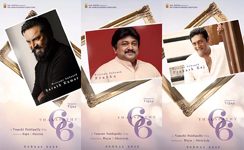 இந்த முறை வாரிசாக களமிறங்குகிறார் நடிகர் விஜய்!!மாஸ்சும் கிளாஸ்சும் கலந்த விஜய்யின் 66 படத்தின் ஃபர்ஸ்ட் லுக்!! 13
