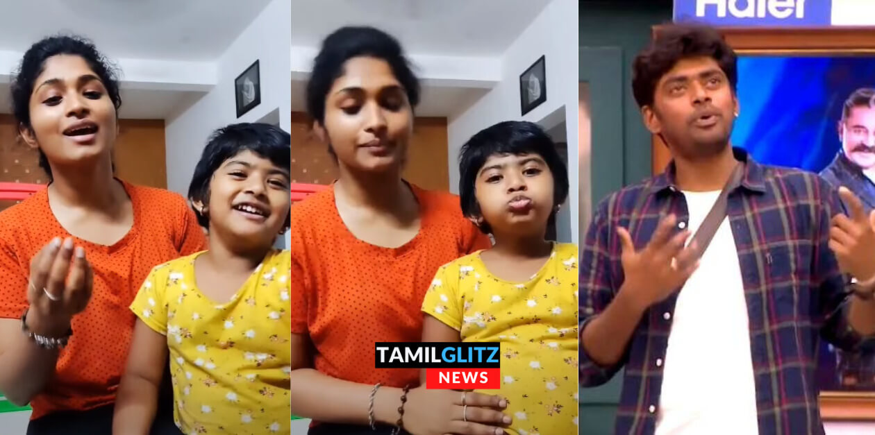 சித்தி வா...ரீல்ஸ் பண்ணலாம்...சித்தியுடன் சேர்ந்து செம்ம Cute ஆக ரீல்ஸ் செய்யும் சாண்டி மகள் லாலா 115