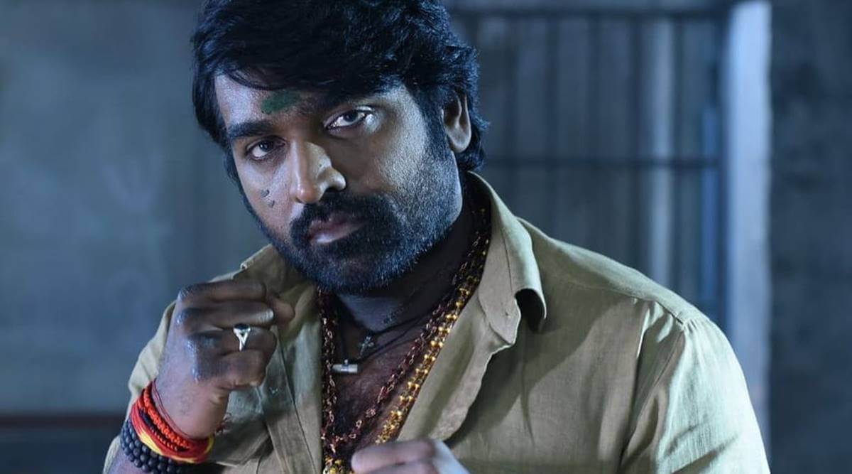 மக்கள் செல்வன் போலீஸ் ஆக நடிக்கும் டிஎஸ்பி படத்தின் "நல்லா இருமா" 1st சிங்கள் பாடல் வெளியானது.! 3