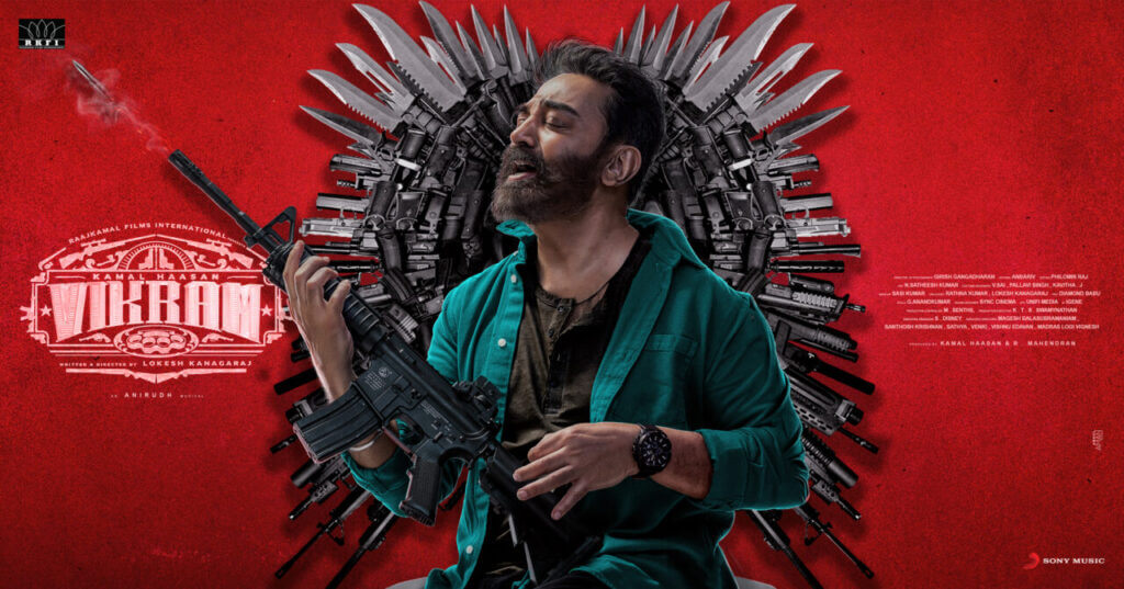 சமீபத்தில் வந்த குப்பை படங்களுக்கு விக்ரம் எவ்வளவோ தேவலாம்..ஒரு தடவ பாக்கலாம்..ப்ளூ சட்டை விமர்சனம் 3