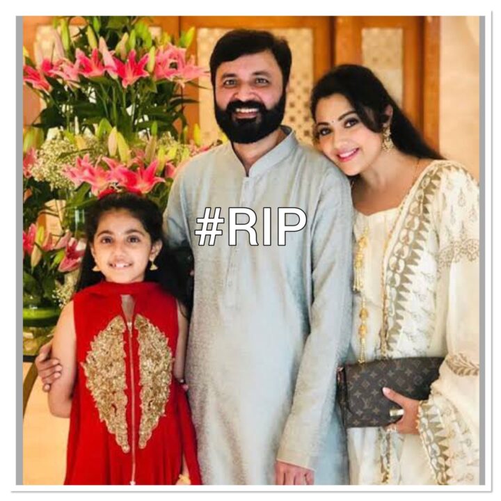 திடீரென காலமானார் மீனாவின் கணவர். இதுதான் காரணமா? அதிர்ச்சியில் உறைந்த திரையுலகம்.. 3