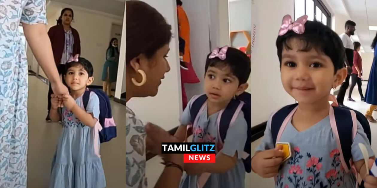ஐயோ..நான் ஸ்கூல்க்கு போக மாட்டேன்..முதல் நாள் ஸ்கூலுக்கு சென்றுவிட்டு பயந்து ஓடிய ஆல்யா மகள் ஐலா 15