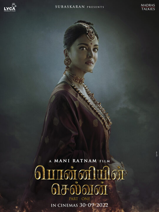 "ராஜமௌலி வைத்த செக்"!!நினைத்த Output வராததால் மீண்டும் Graphics காட்சிகளை மாற்றியமைக்கும் மணிரத்னம்!!தள்ளிப்போகிறதா? பொன்னியின் செல்வன் 1 படத்தின் டீஸர்!! 15