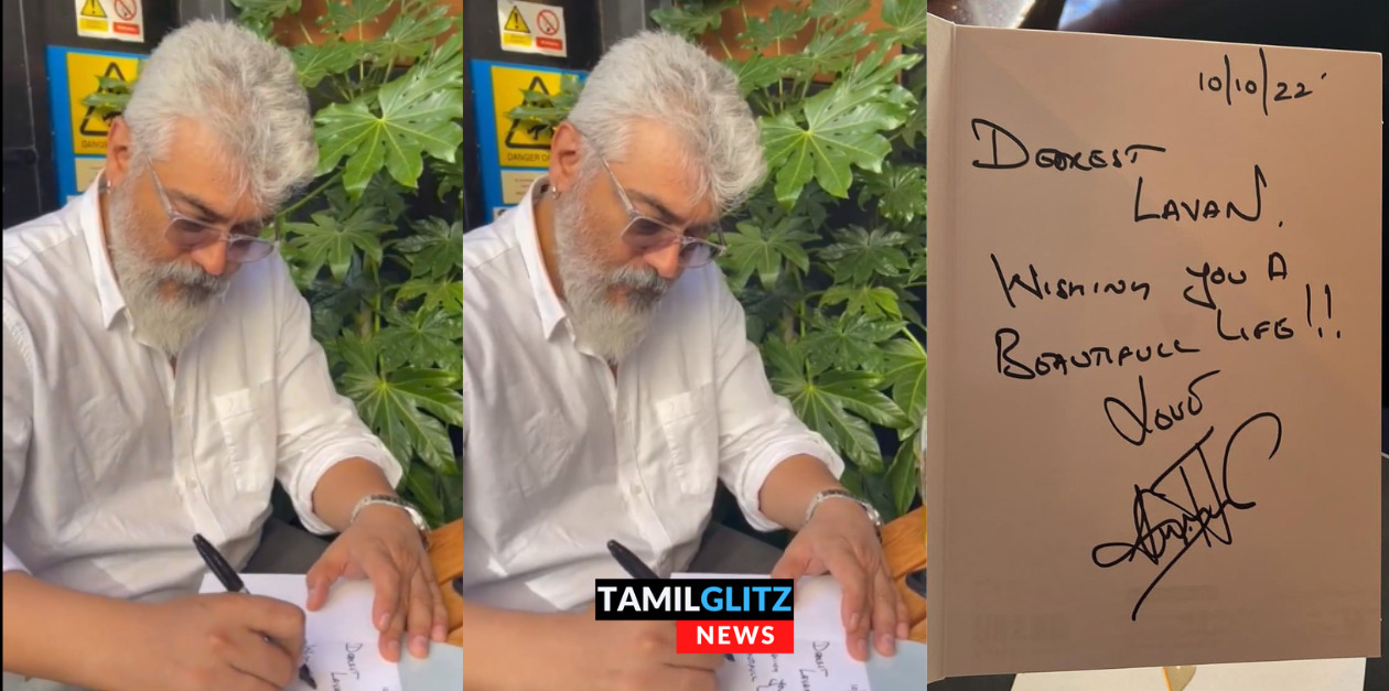ரசிகருக்காக பிறந்தநாள் கடிதம் எழுதிய தல அஜித்..அவருக்கே தெரியாமல் வீடியோ எடுத்த மர்ம நபர்கள் 189