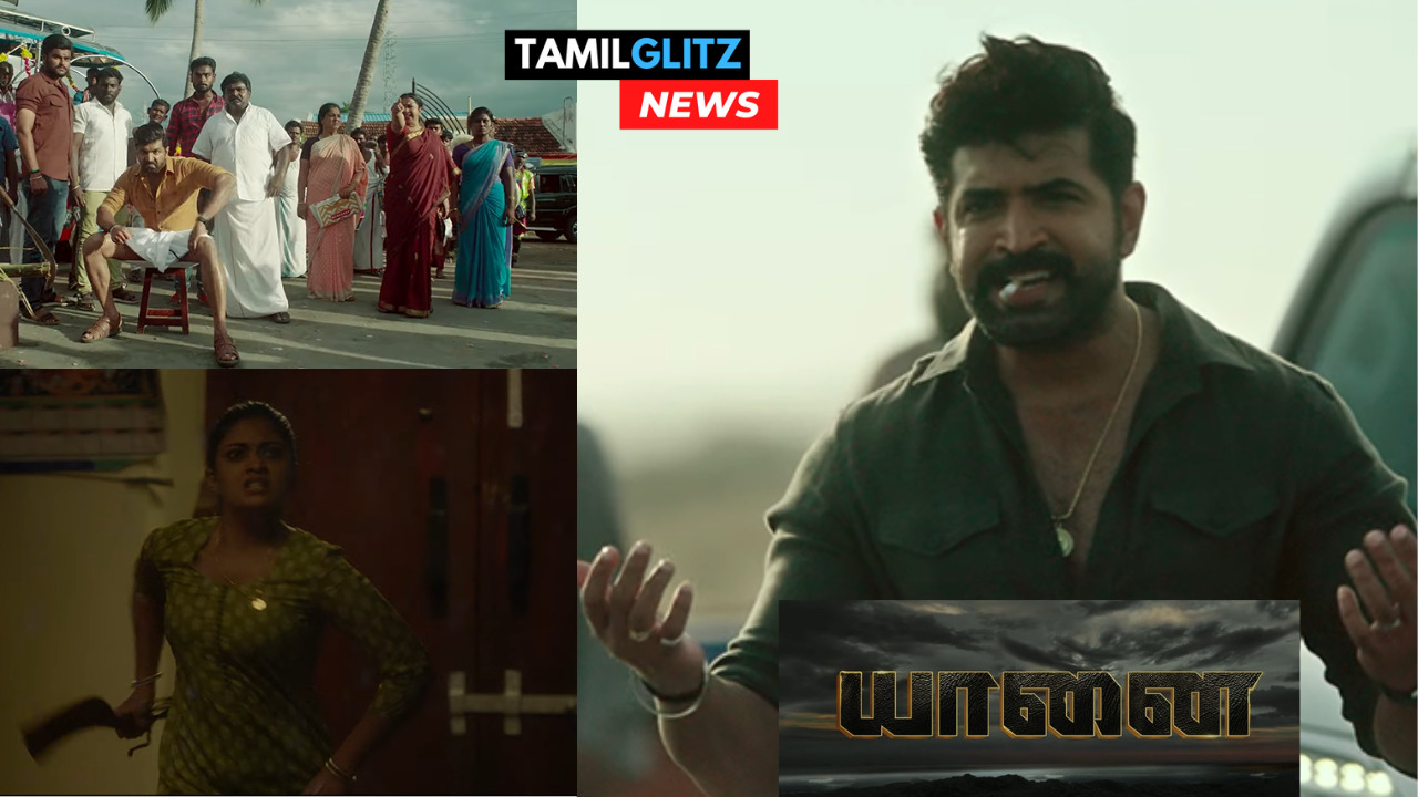"படத்துல சண்டை இல்ல.. சண்டைல தான் படமே இருக்கு"!! யானை படத்தின் நியூ ப்ரோமோ வீடியோ!! 225