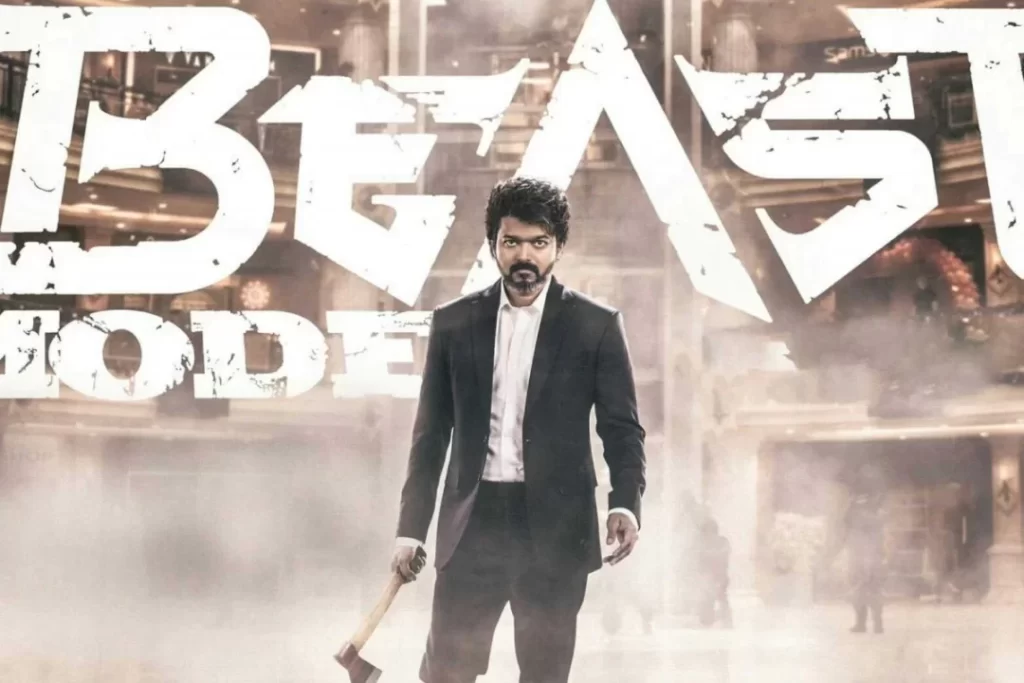 "தளபதி பிறந்தநாளுக்கு டான்ஸ் ஆடாம எப்படி"!! பீச்சில் நடனமாடி தளபதி விஜய்க்கு பிறந்தநாள் வாழ்த்து கூறிய டிடி!! 9